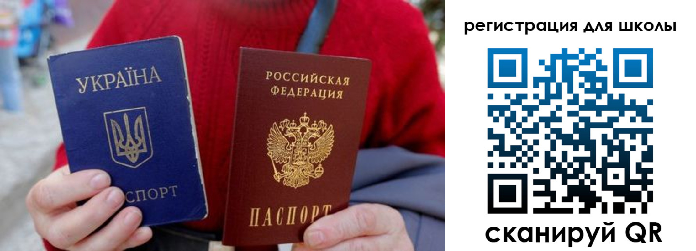 миграционный учет в Киренске